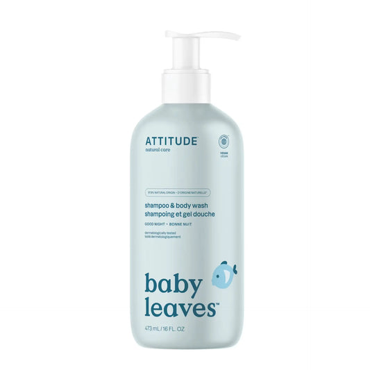 Attitude BABY LEAVES  2-in-1 Shampoo & Body Wash Good Night